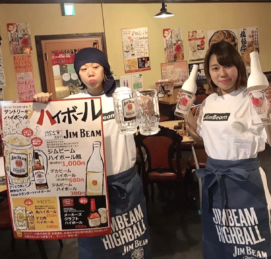 https://2txyb2.media.saiyo-job.jp/contents/data/d5afa36c-169b-4657-bd64-e16a2e345ed6
